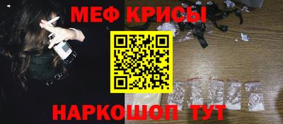 амфетамин Будённовск
