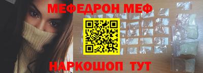 амф Бузулук