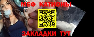 амф Бузулук