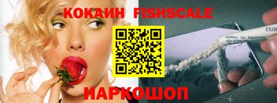 амф Бузулук