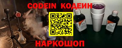 spice Бугуруслан
