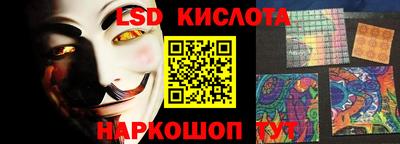 spice Бугуруслан