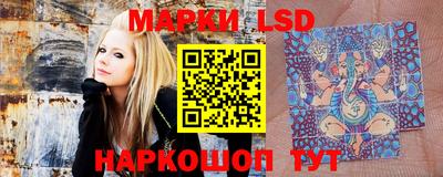 амф Бузулук