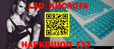 амфетамин Будённовск