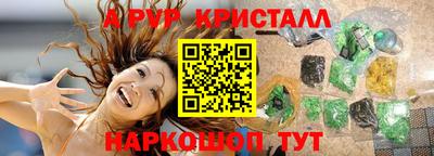 амф Бузулук