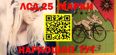 амф Бузулук