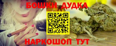 амф Бузулук