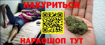 амф Бузулук