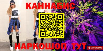 амфетамин Будённовск