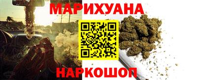амфетамин Будённовск
