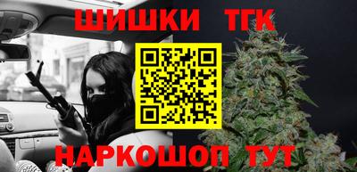 амф Бузулук