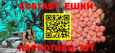 амф Бузулук