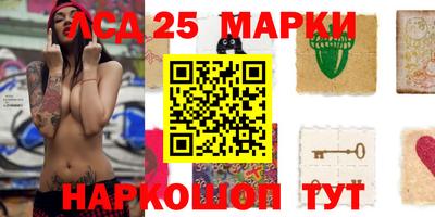 амфетамин Будённовск