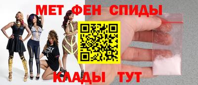 spice Бугуруслан