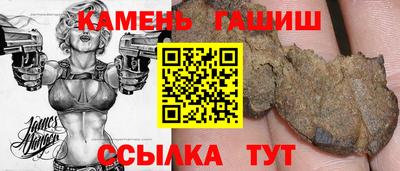 амф Бузулук