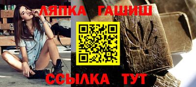 амф Бузулук