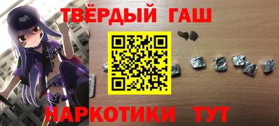 амф Бузулук