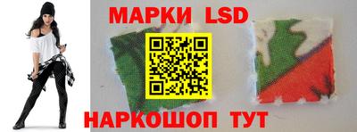 амф Бузулук