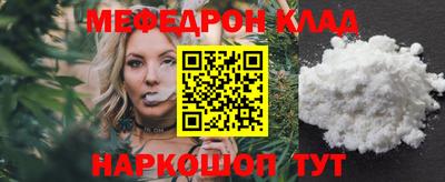 амф Бузулук