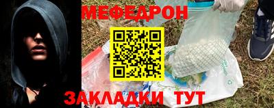 амф Бузулук